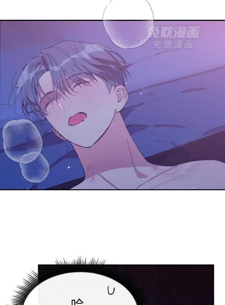 虚情假意第50话图