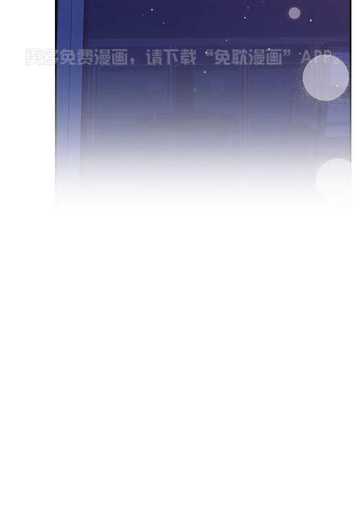 虚情假意第50话图