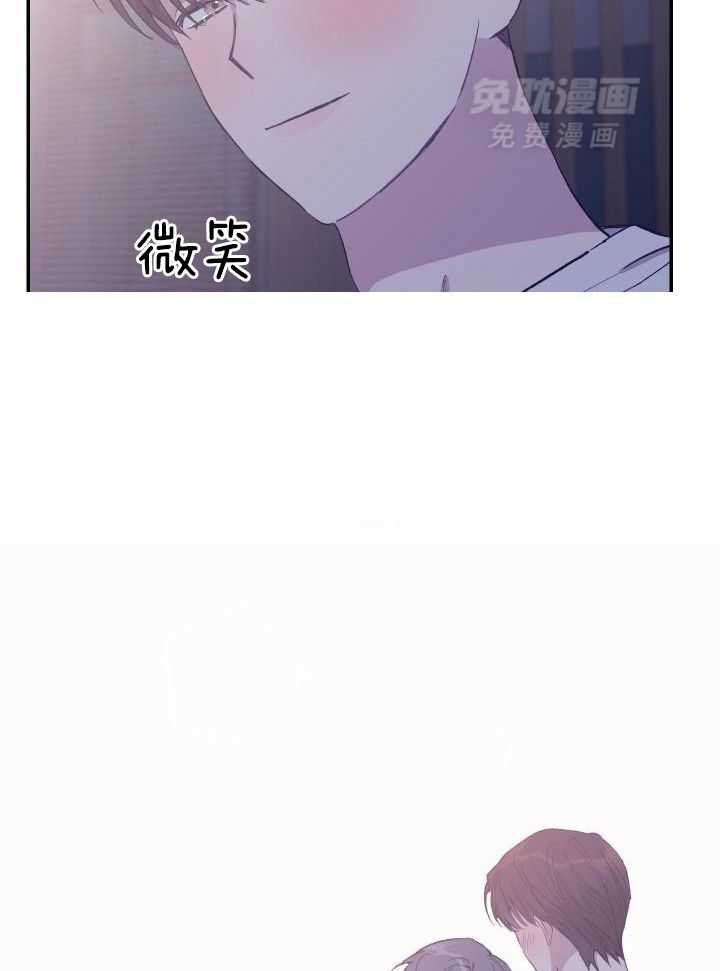 虚情假意第51话图