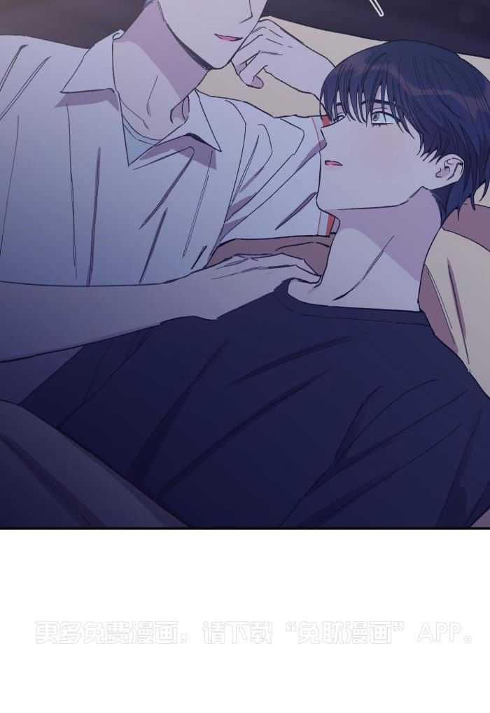 虚情假意第55话图