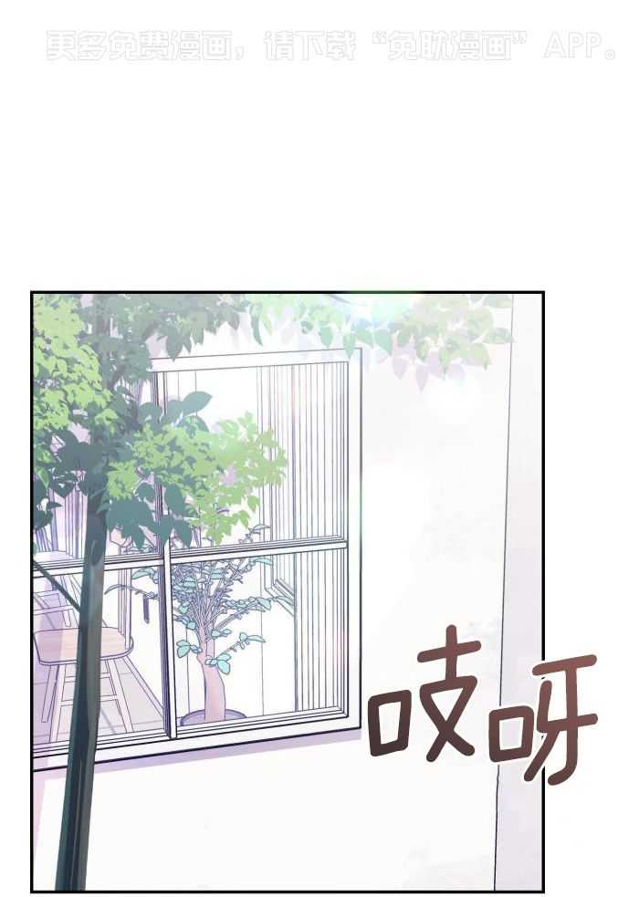 虚情假意第57话图