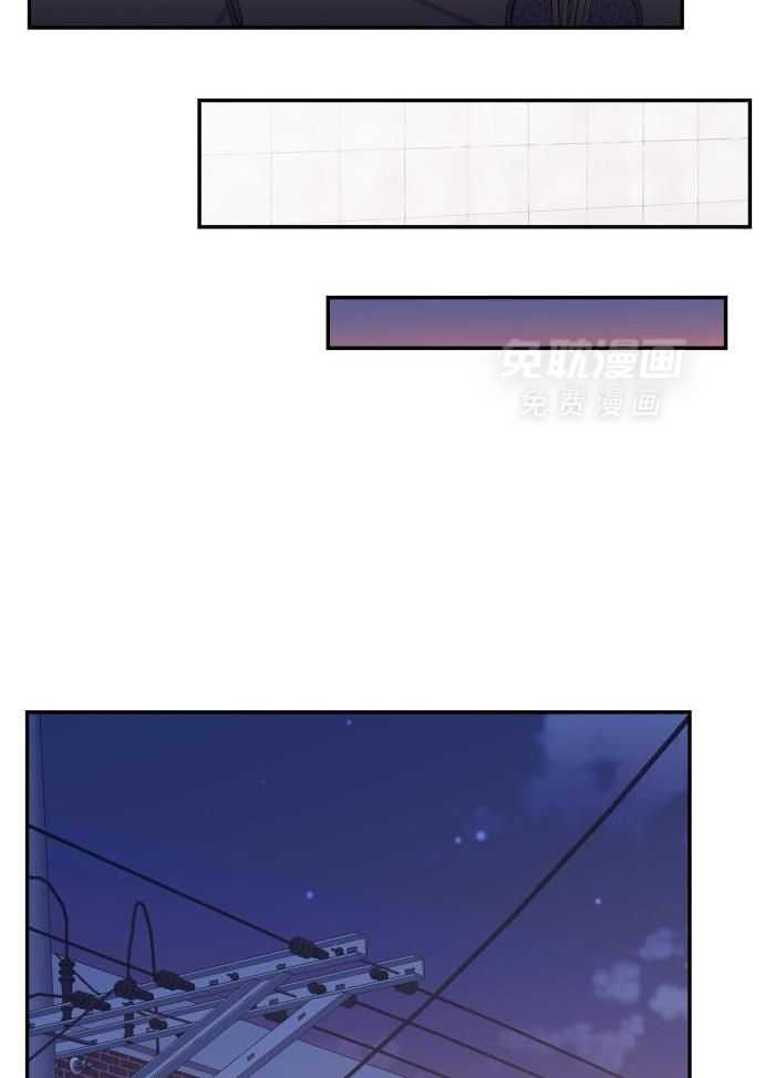 虚情假意漫画-图7