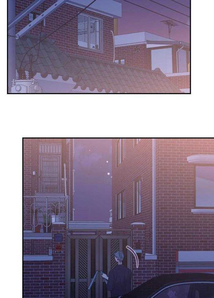 虚情假意漫画-图8