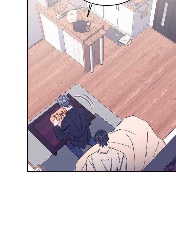 虚情假意漫画-图13