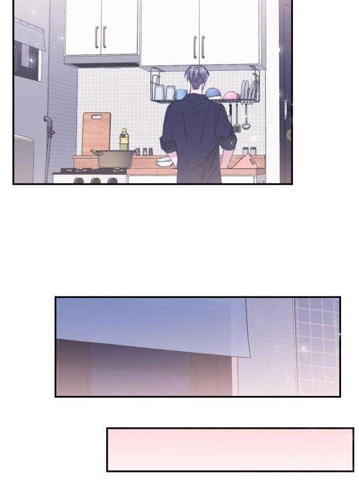 虚情假意漫画-图3