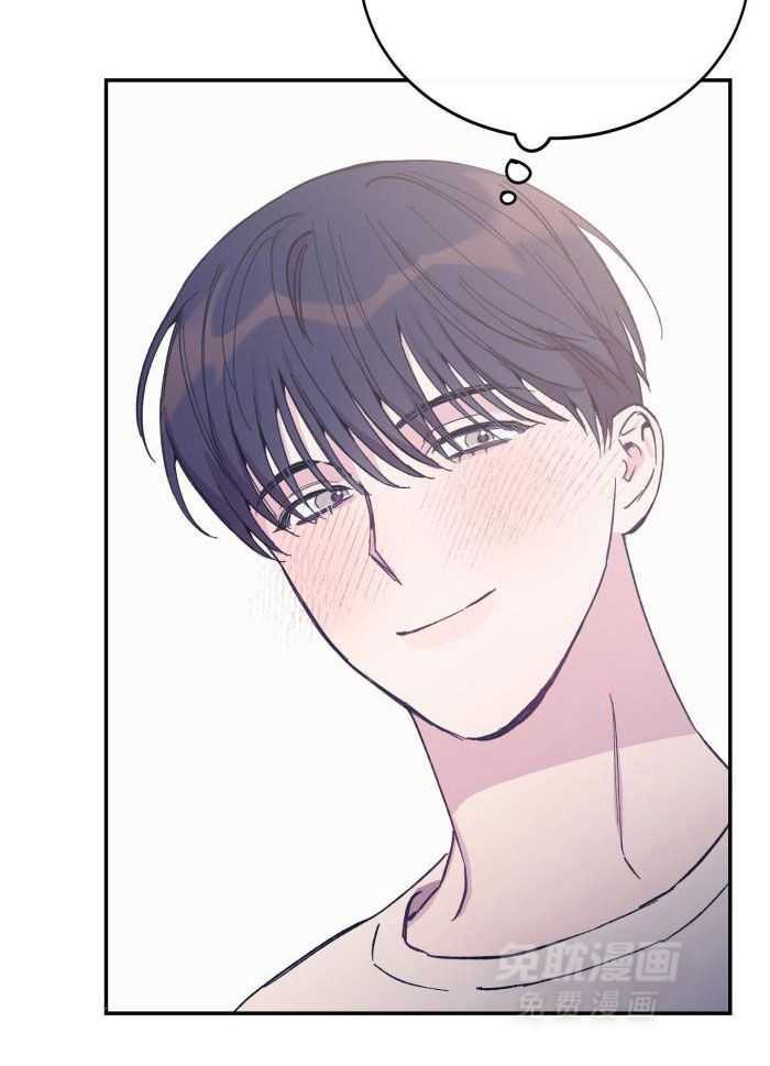虚情假意漫画-图16