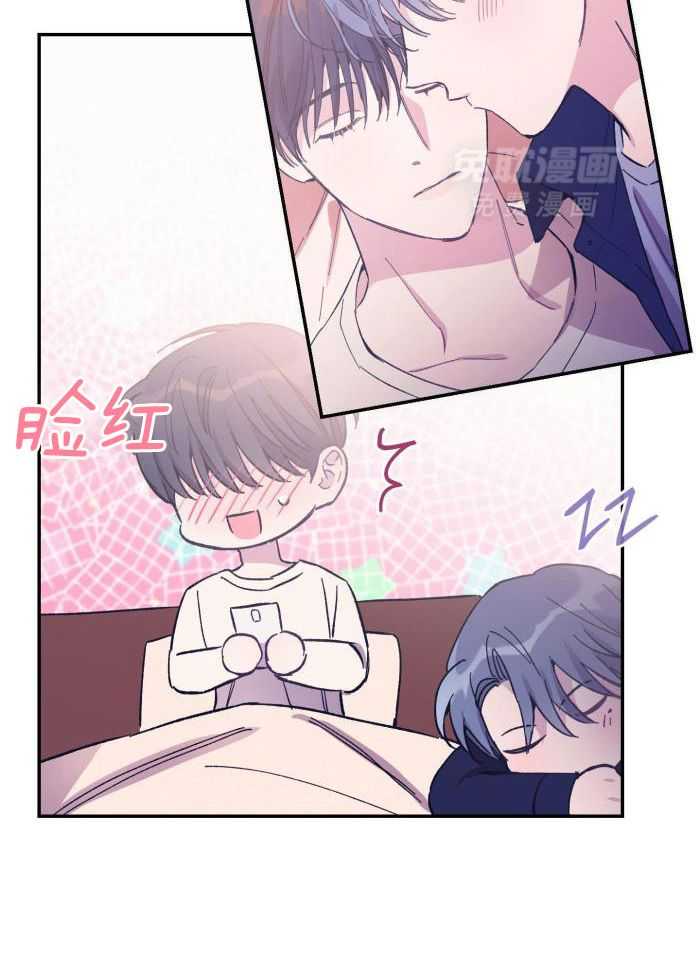虚情假意漫画-图19