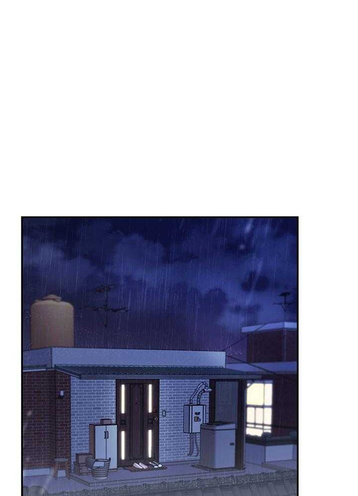 虚情假意第6话图