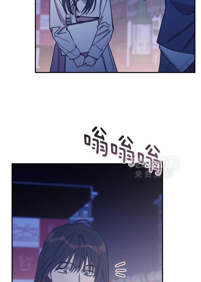 虚情假意第61话图