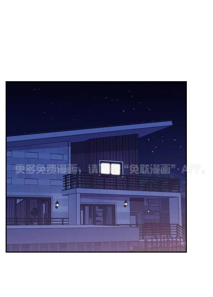 虚情假意第62话图