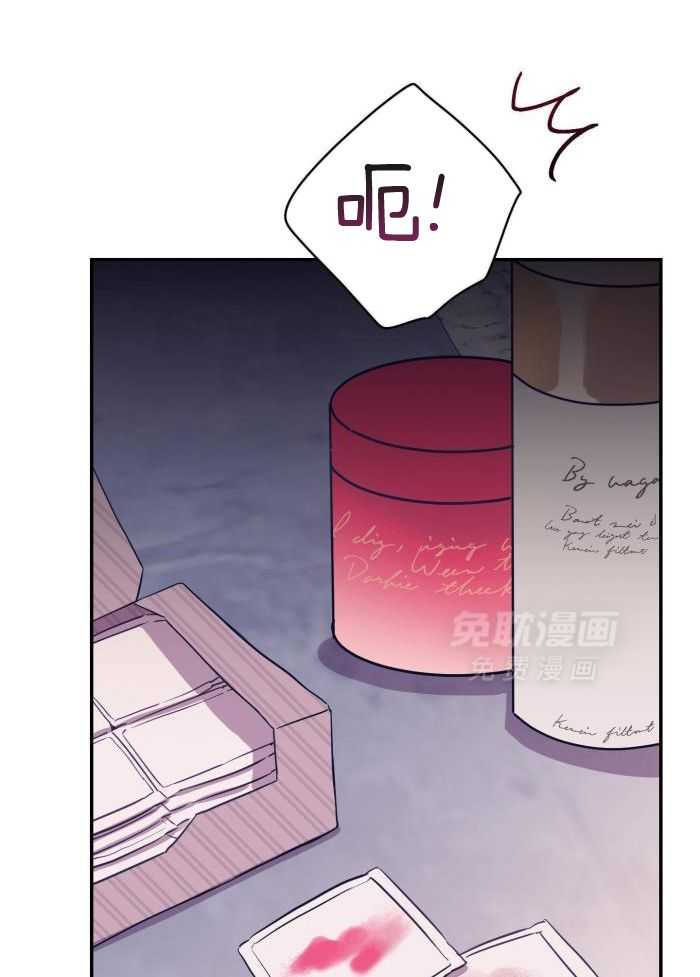 虚情假意第62话图