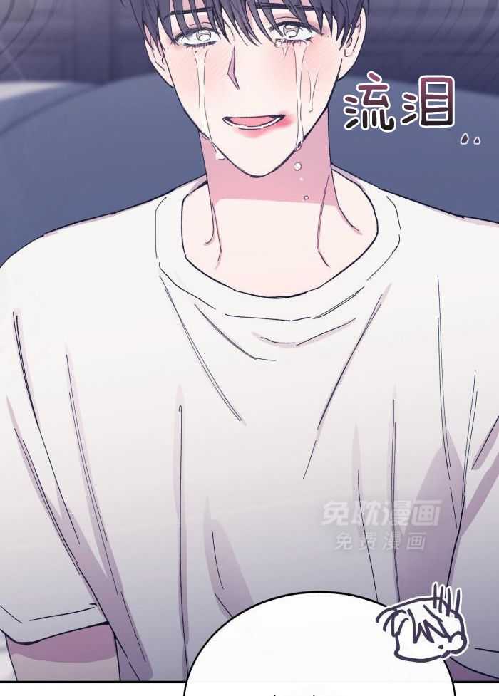 虚情假意第62话图