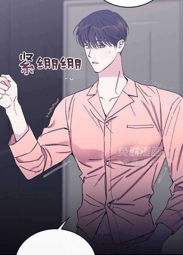 虚情假意第62话图