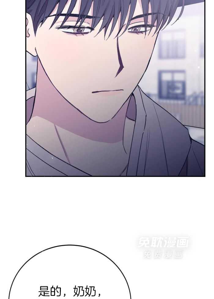 虚情假意第62话图