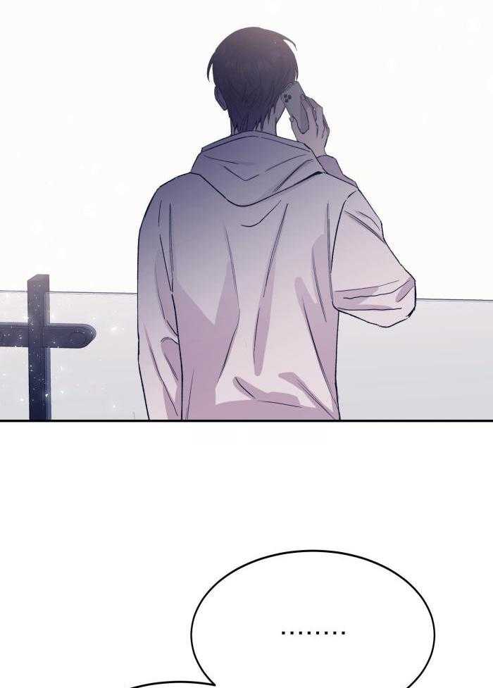 虚情假意第62话图