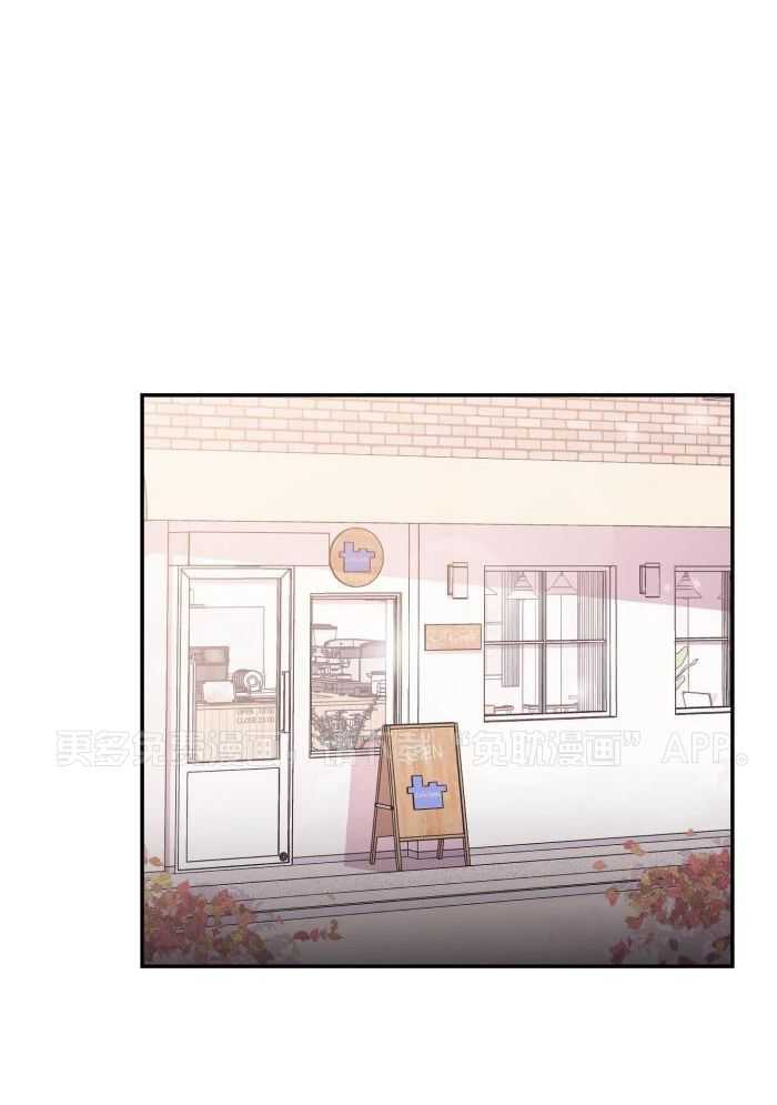 虚情假意第63话图