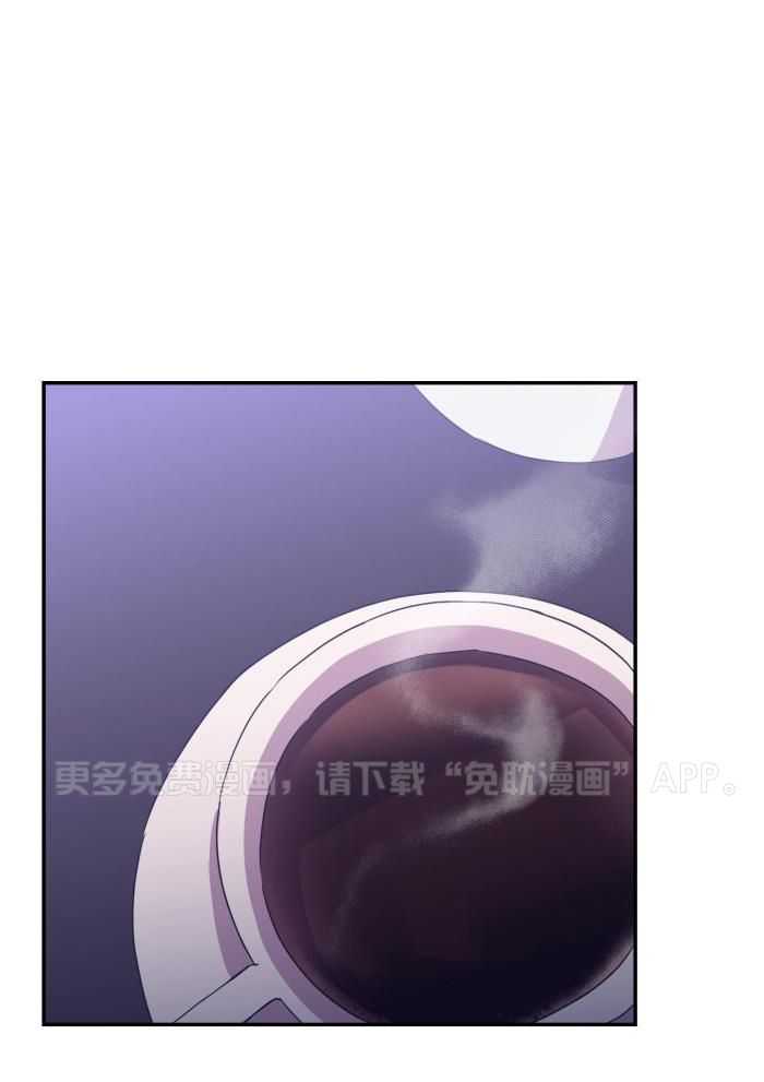 虚情假意第65话图