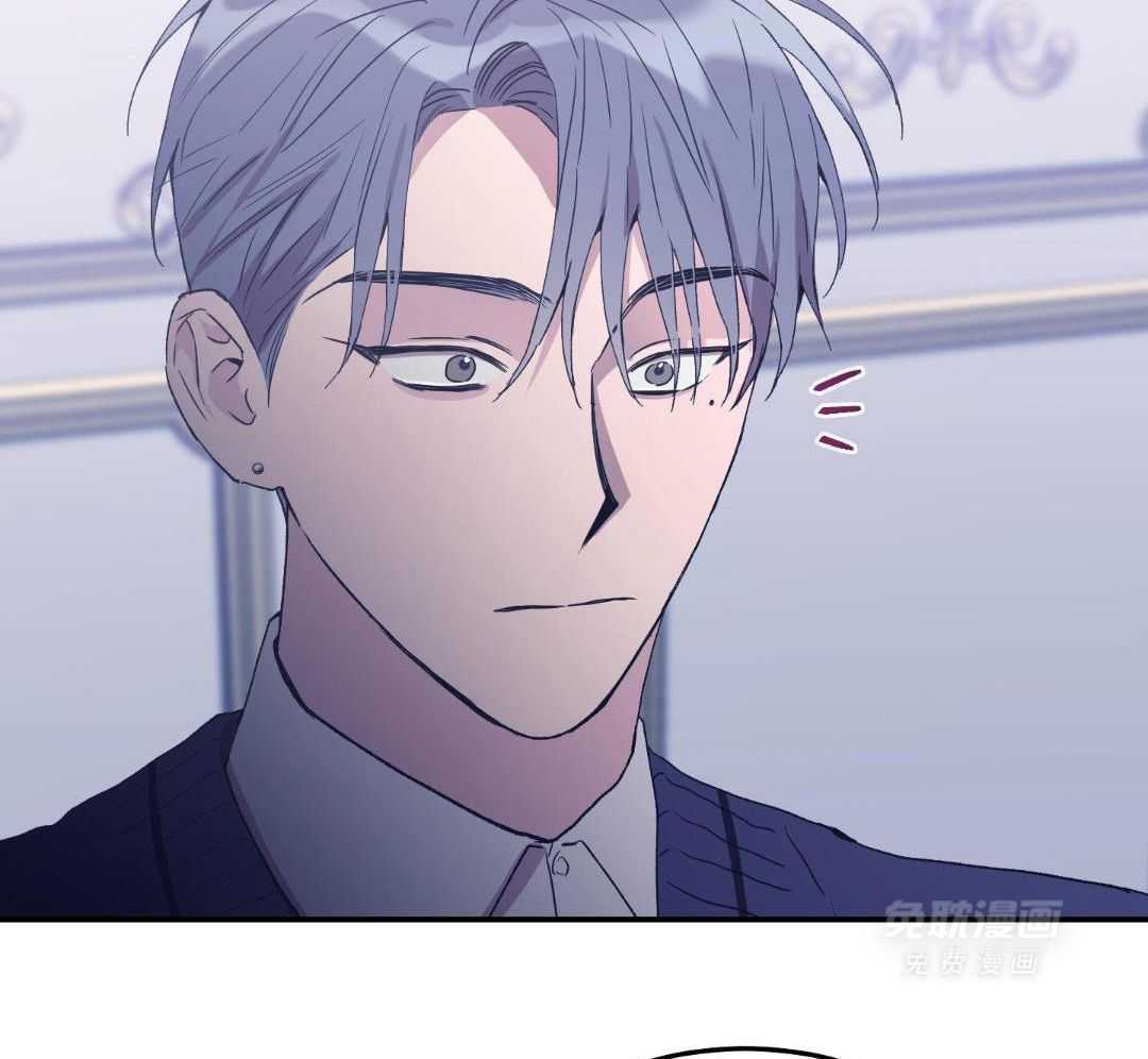 虚情假意漫画-图4
