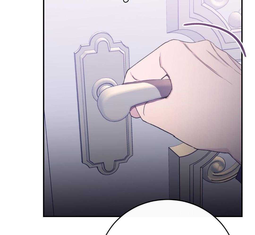 虚情假意漫画-图8