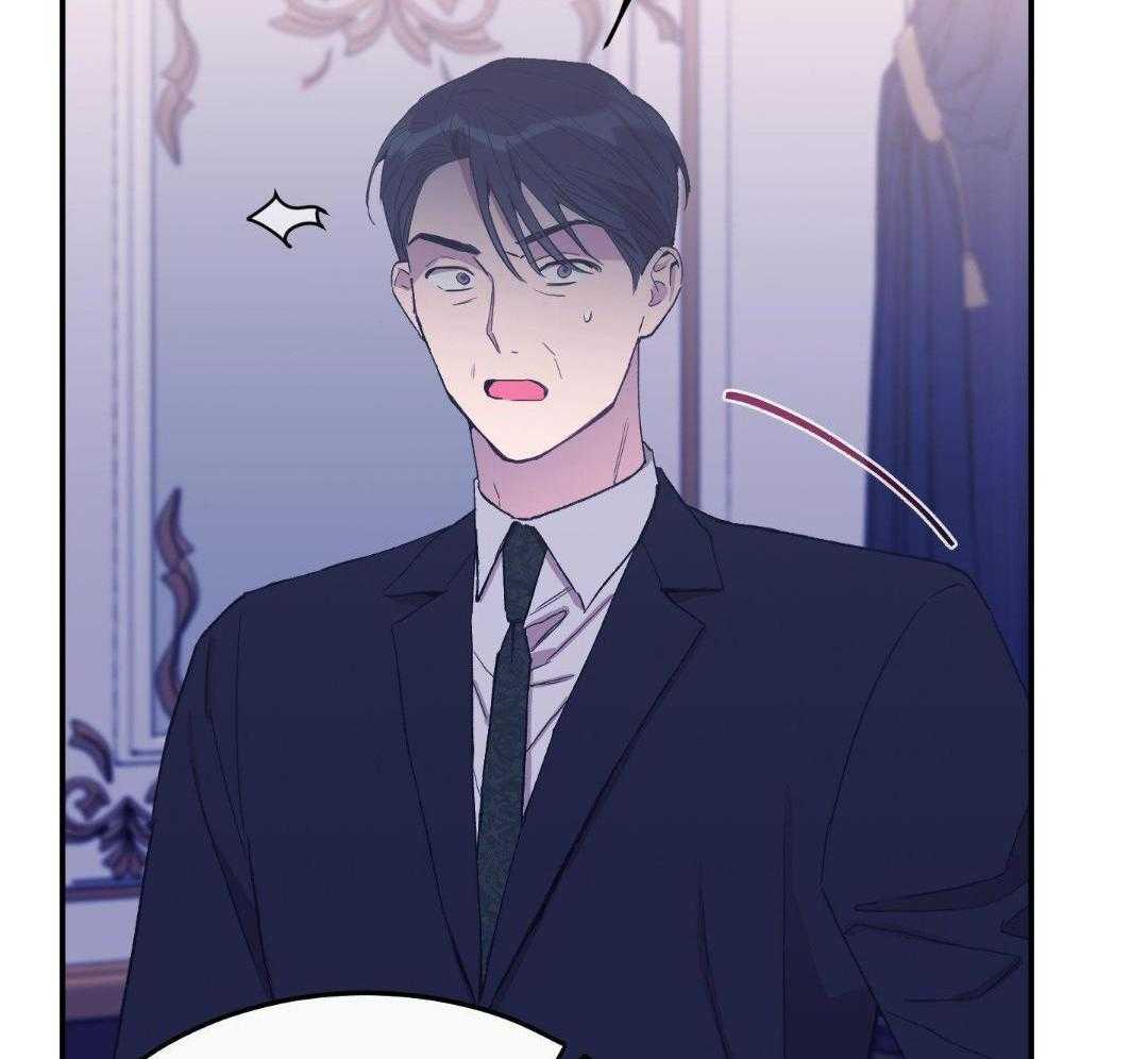 虚情假意漫画-图14