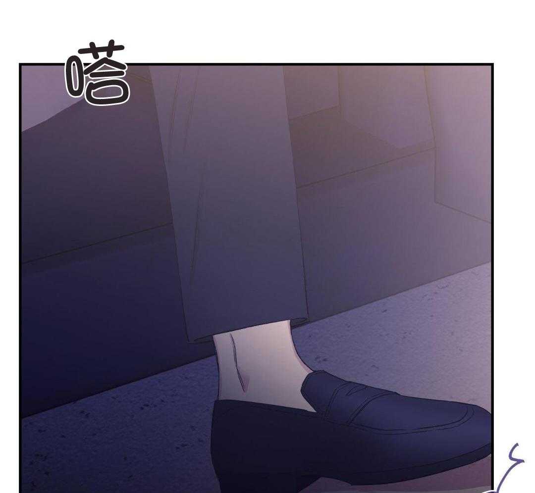 虚情假意漫画-图38