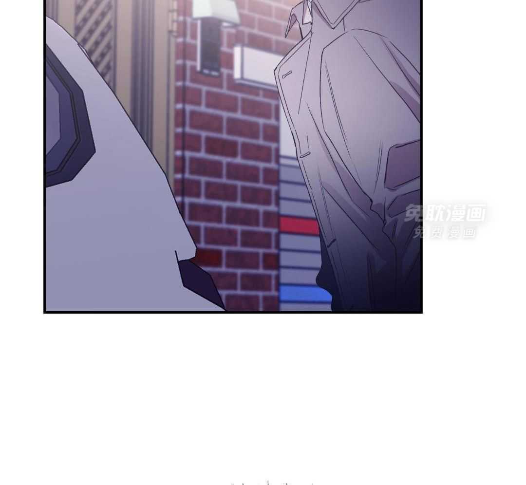 虚情假意漫画-图42
