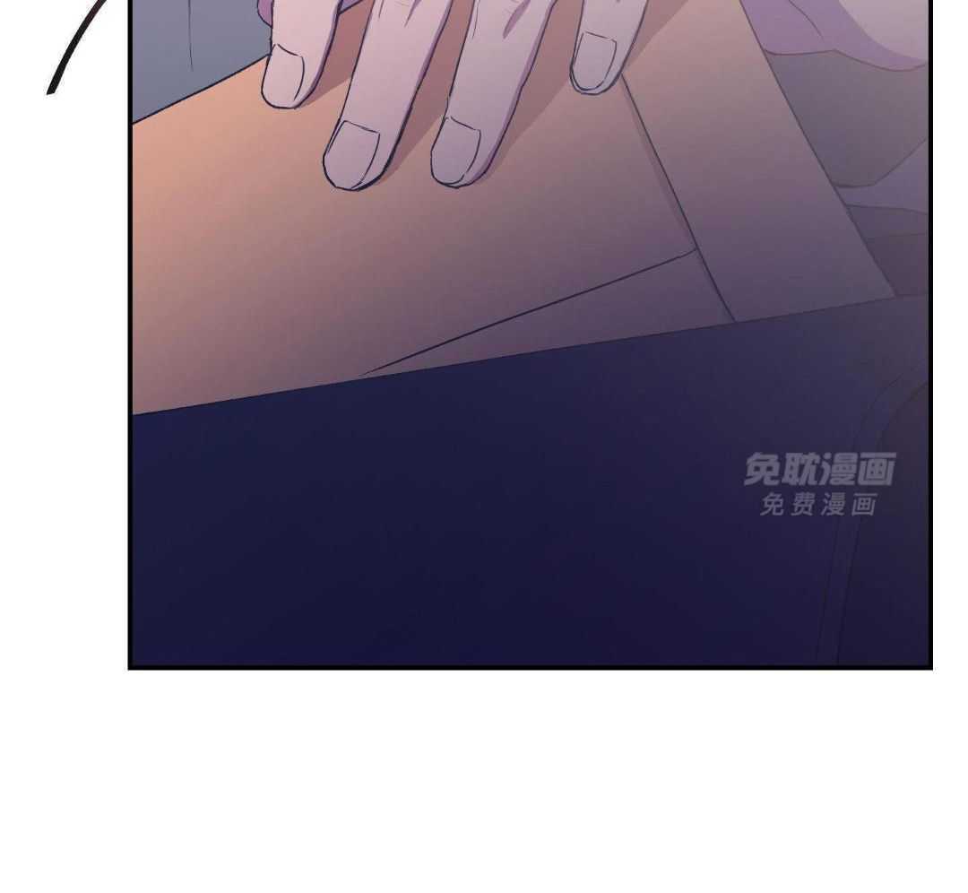 虚情假意漫画-图46
