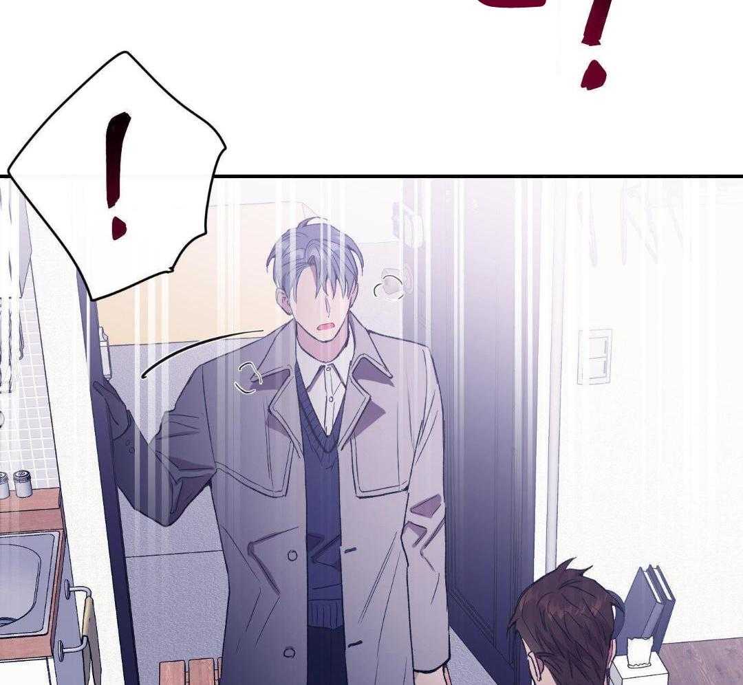 虚情假意漫画-图52