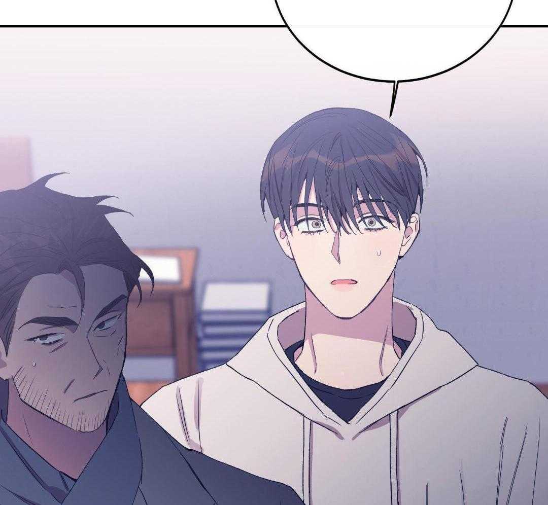 虚情假意漫画-图54