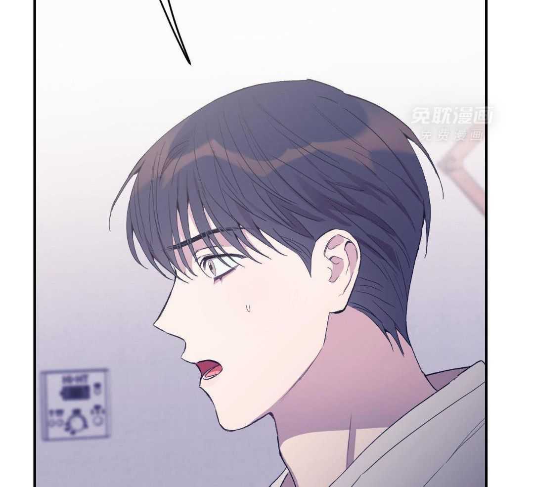 虚情假意第71话图