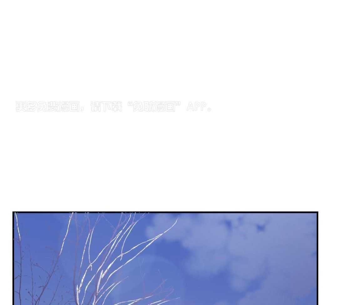 虚情假意第72话图