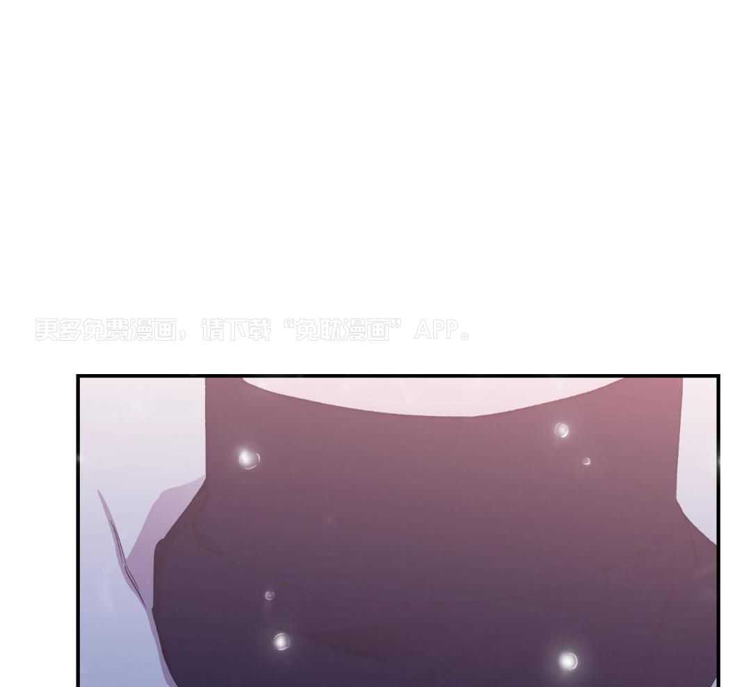 虚情假意第73话图