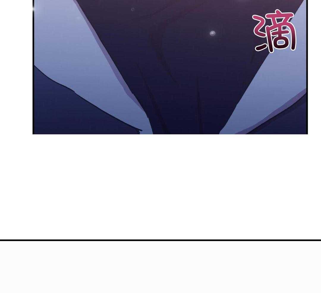 虚情假意第73话图