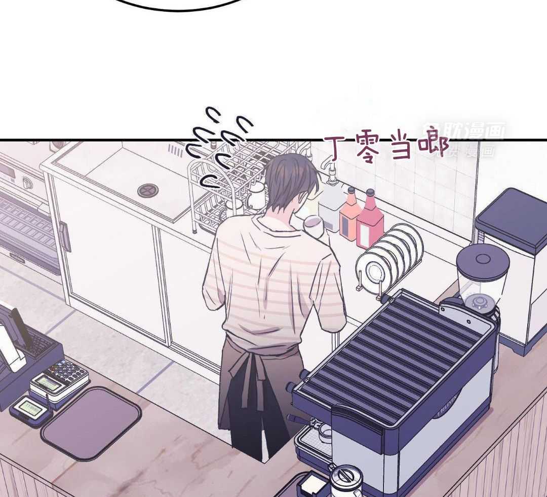 虚情假意第78话图