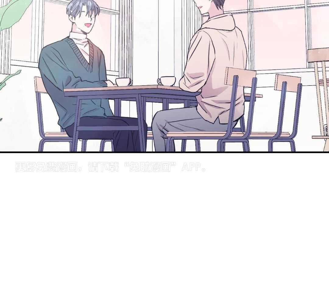 虚情假意第78话图