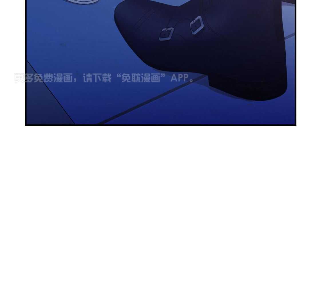 虚情假意第79话图