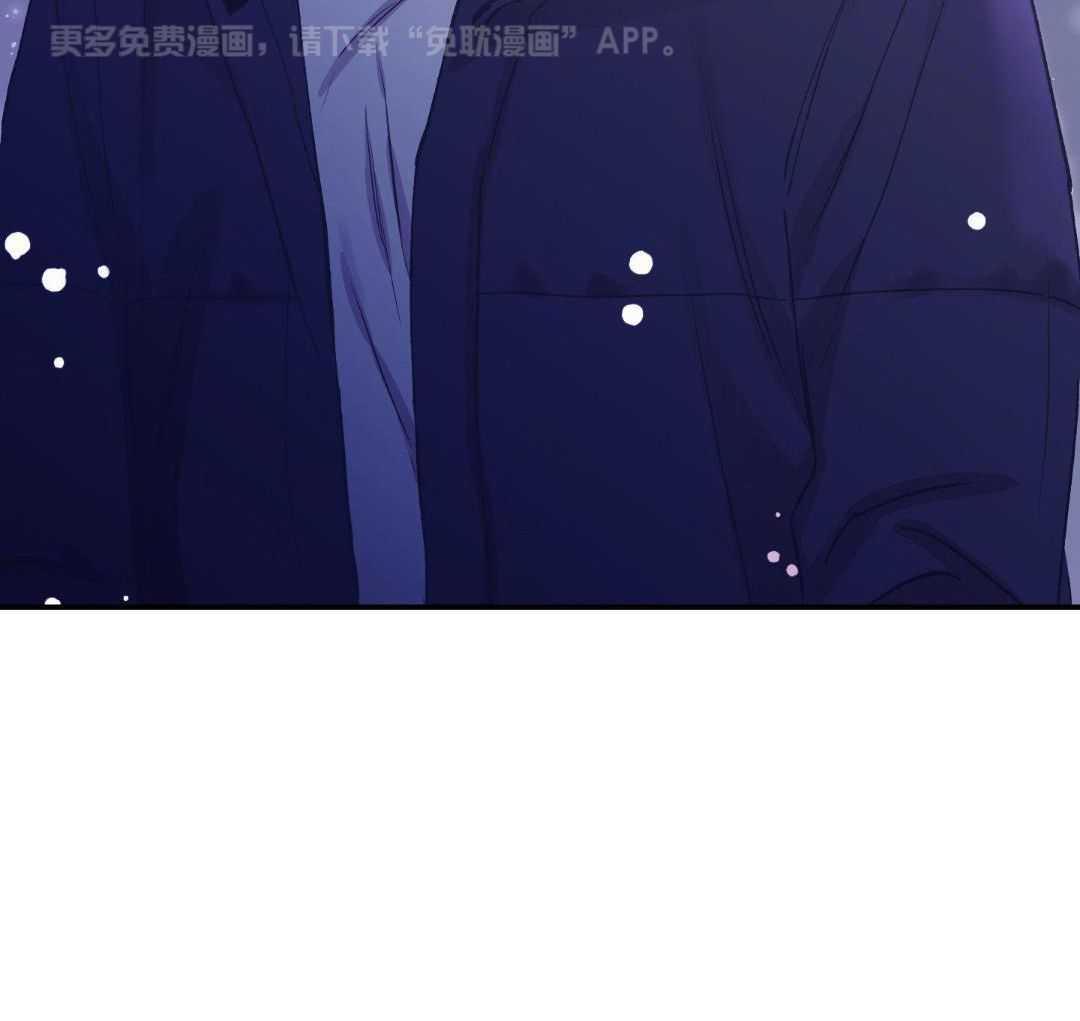 虚情假意第81话图