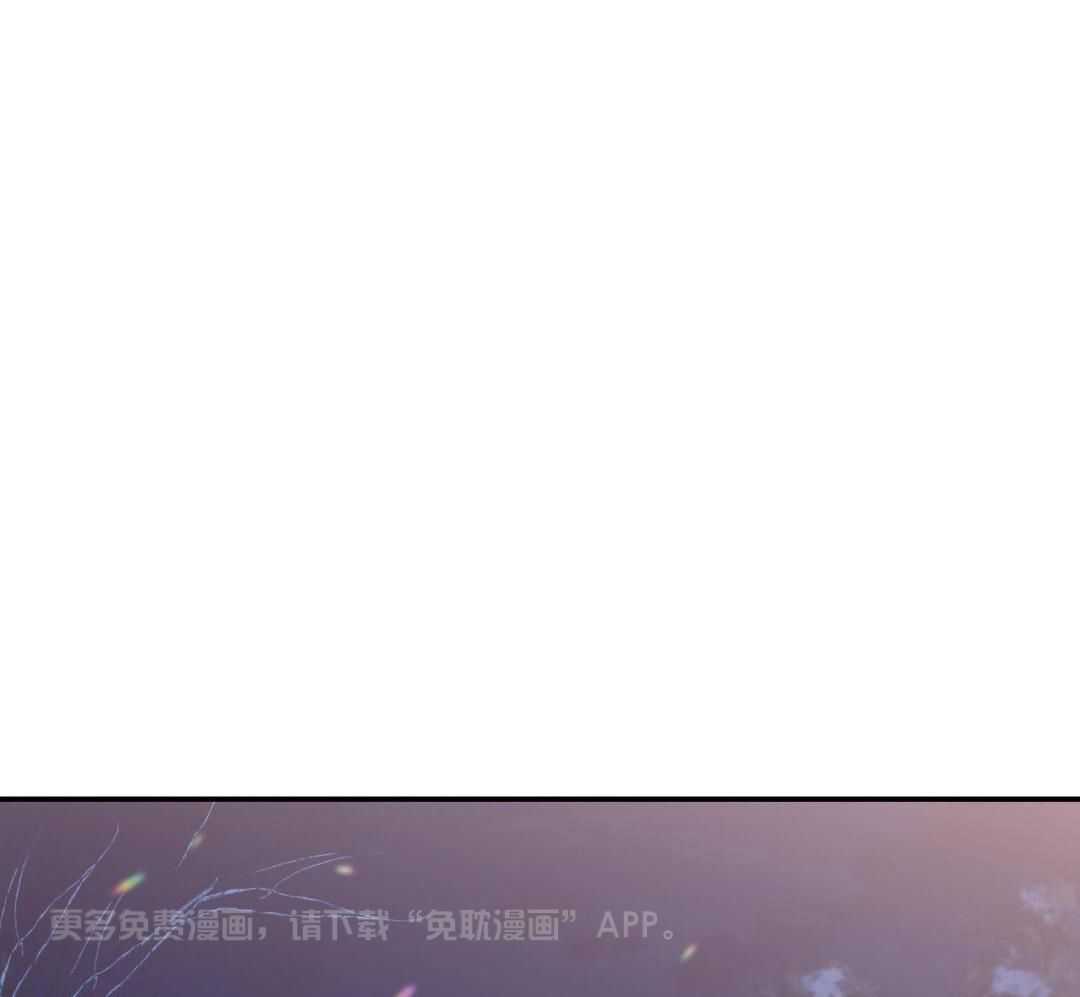 虚情假意第82话图