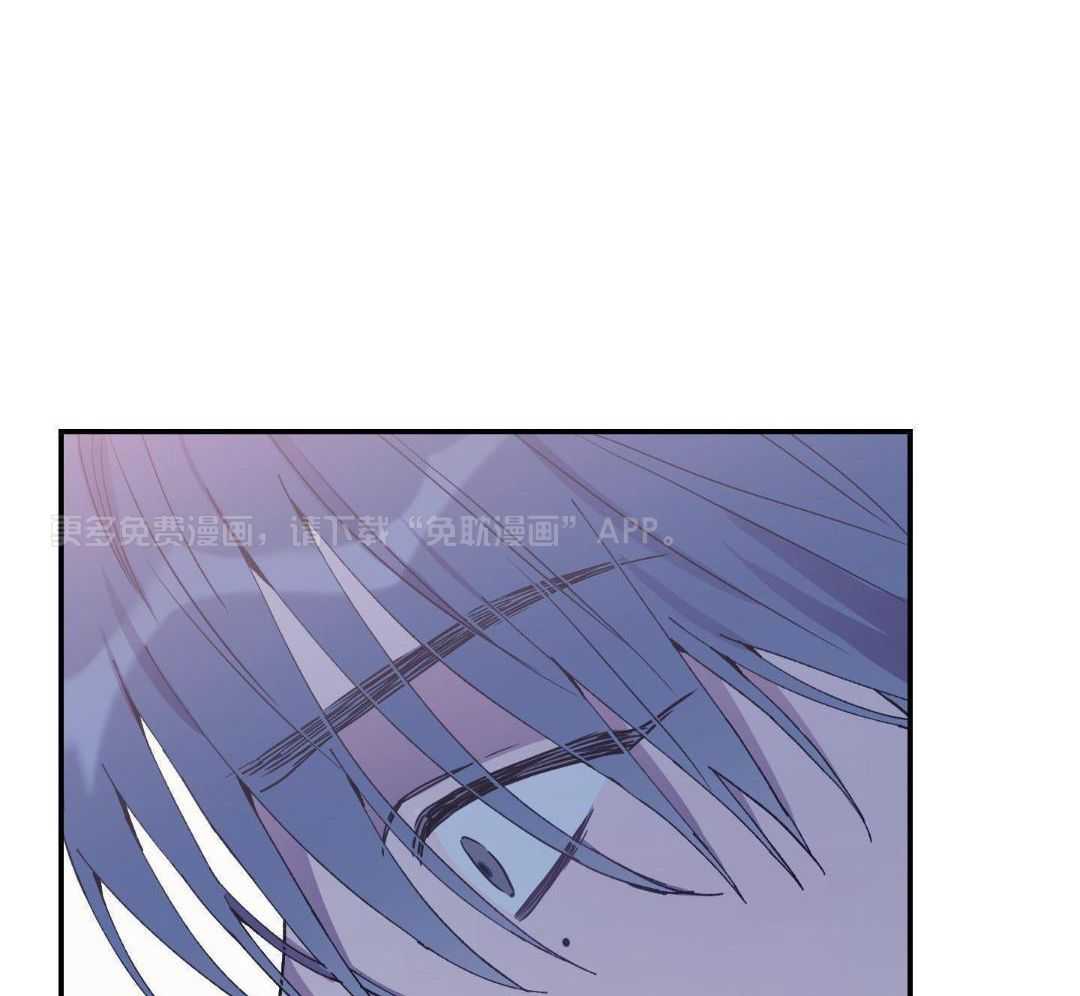 虚情假意第83话图