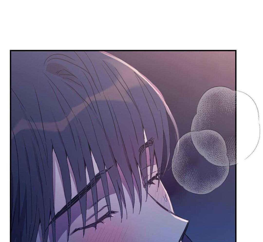 虚情假意第83话图