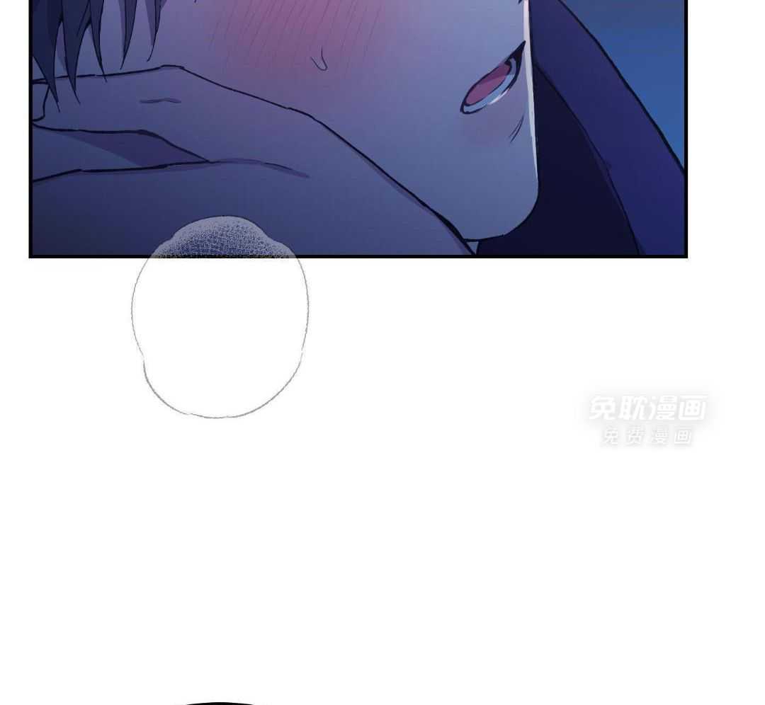 虚情假意第83话图