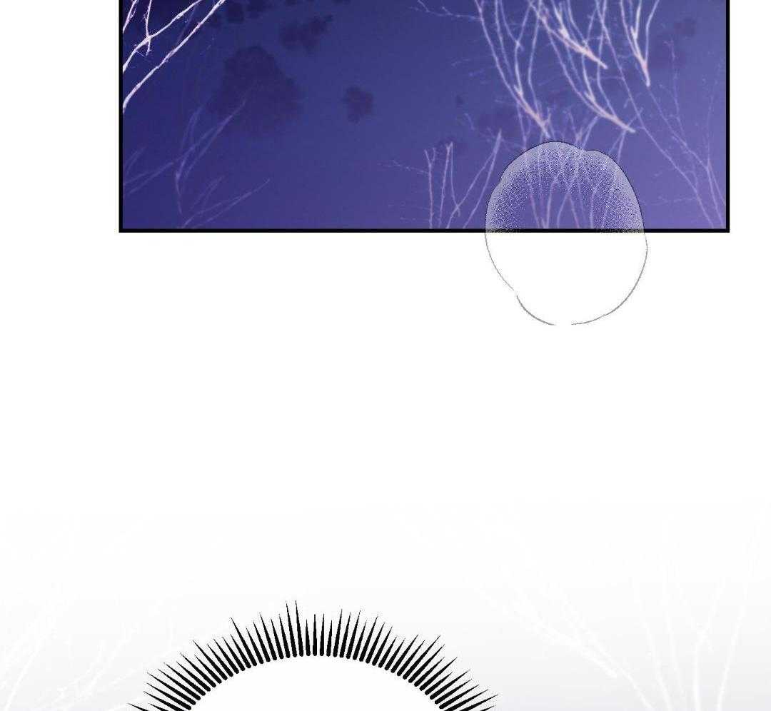 虚情假意第83话图