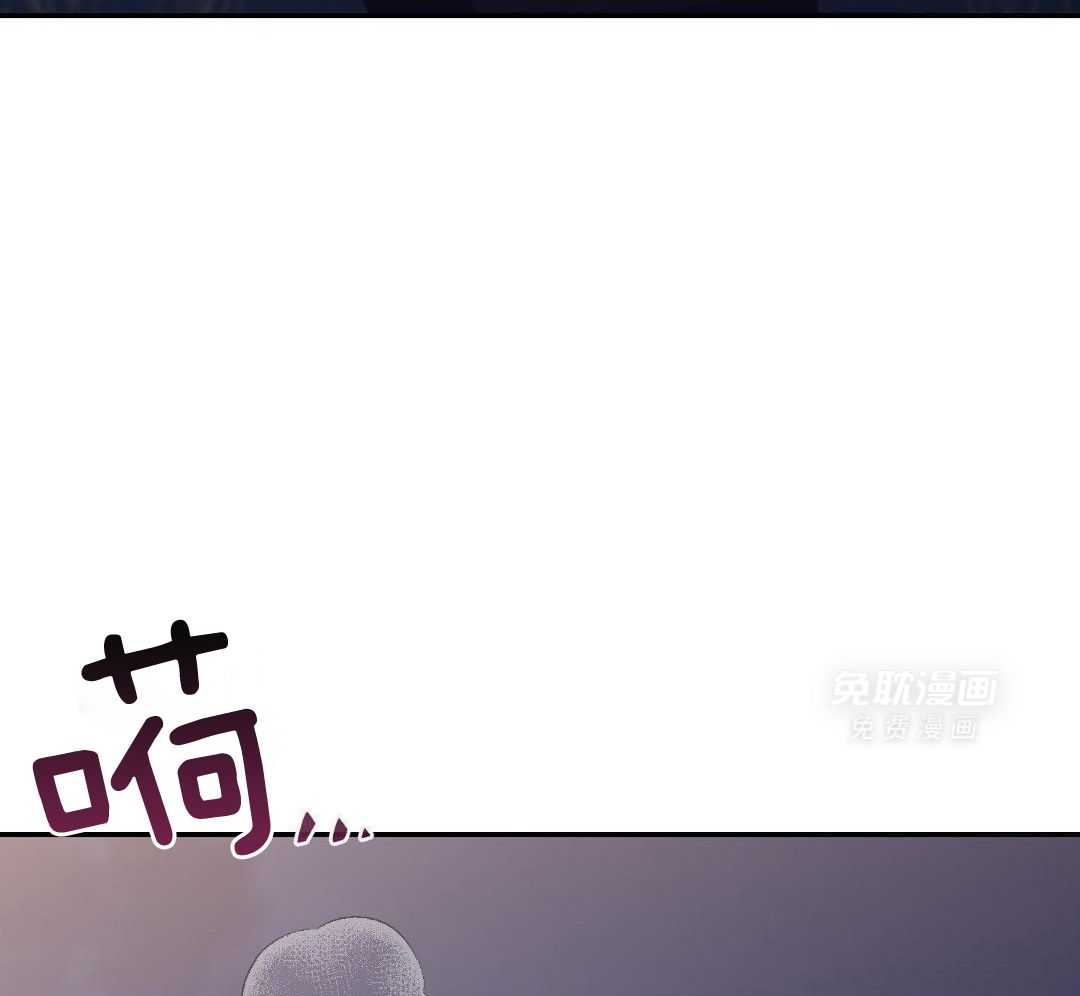 虚情假意第83话图