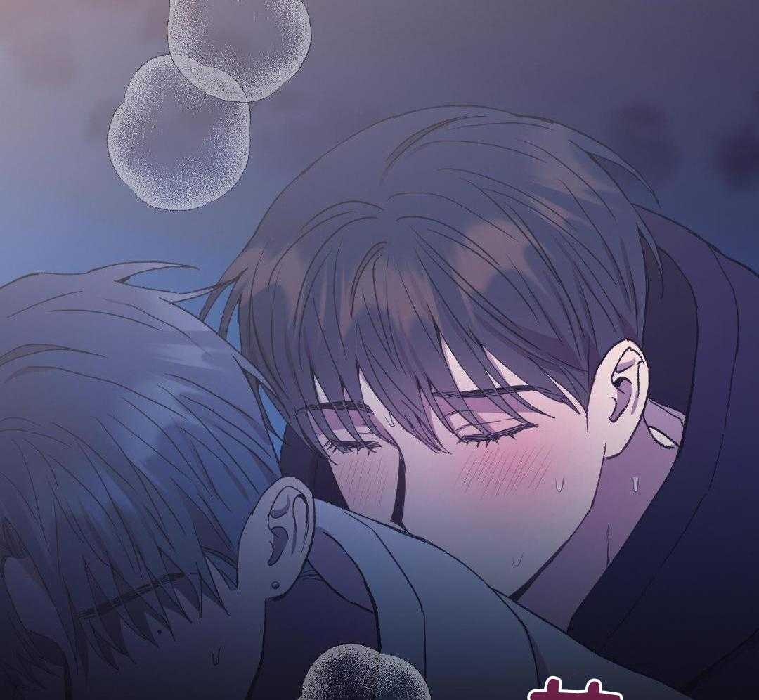 虚情假意第83话图