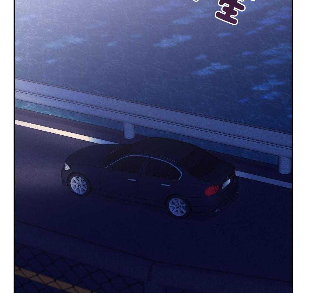 虚情假意第83话图