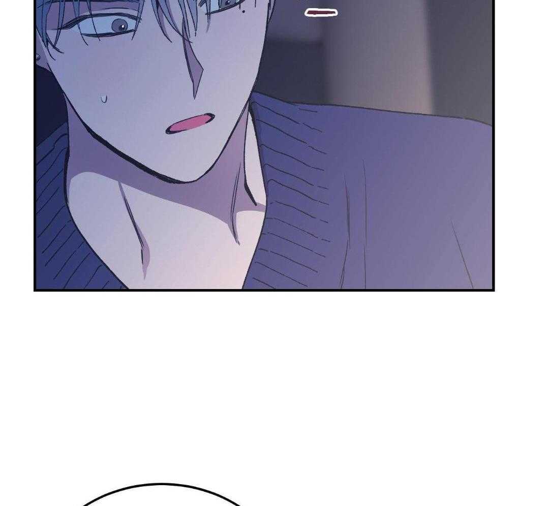 虚情假意第83话图