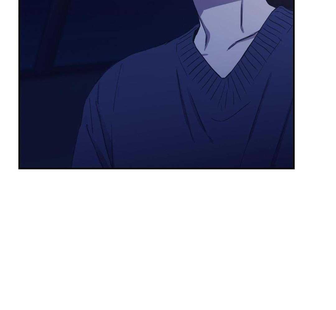 虚情假意第83话图