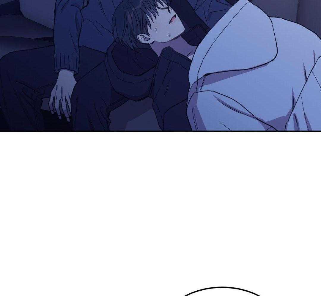 虚情假意第83话图