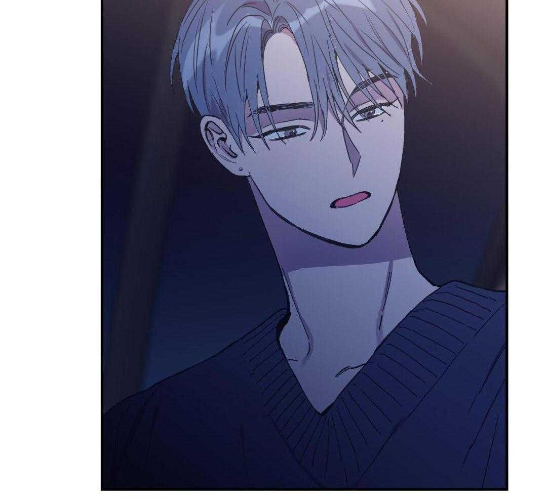 虚情假意第83话图