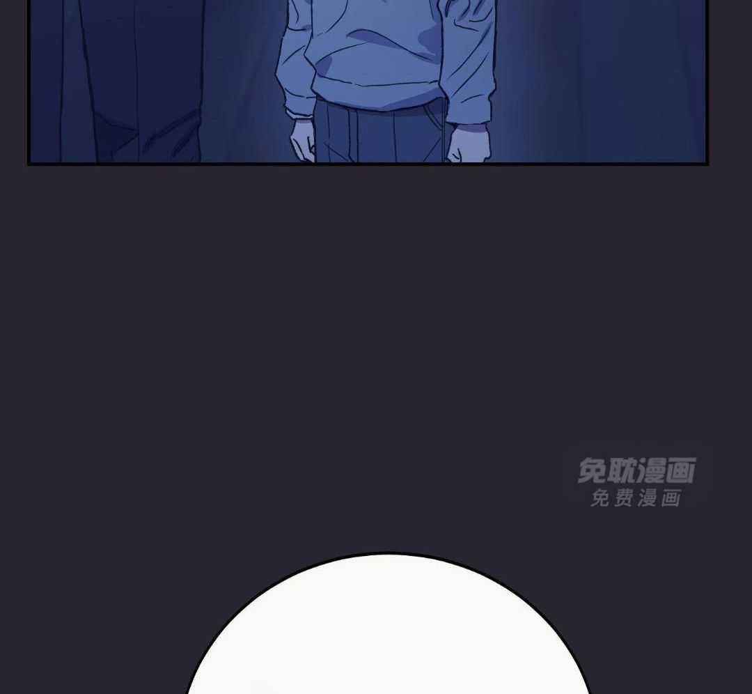 虚情假意第83话图